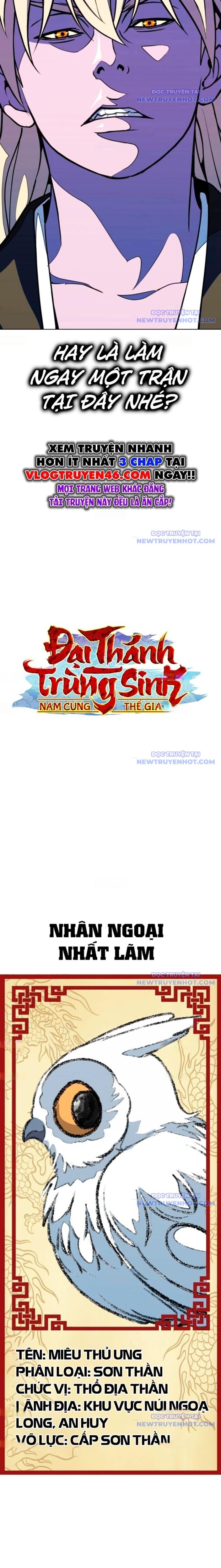 Đại Thánh Trùng Sinh Nam Cung Thế Gia Chapter 8 - 31