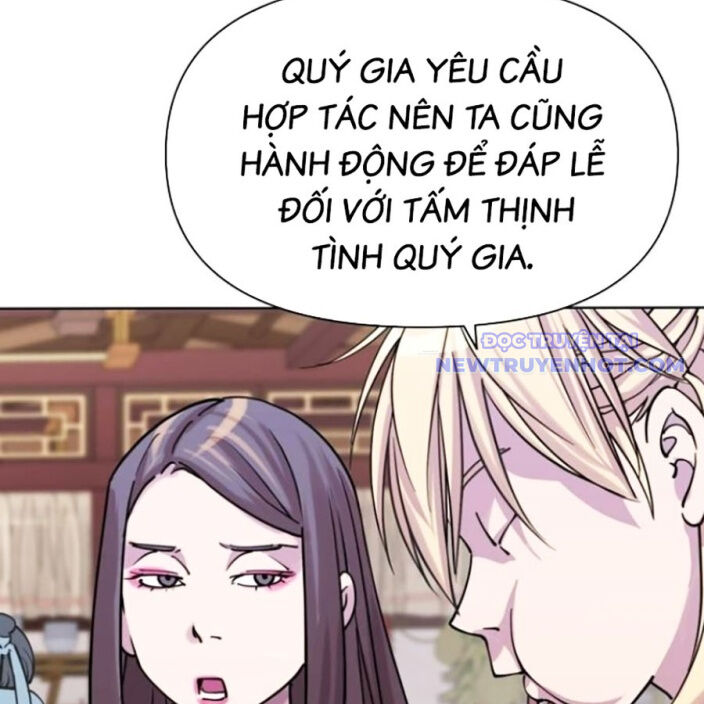 Đại Thánh Trùng Sinh Nam Cung Thế Gia Chapter 9 - 182