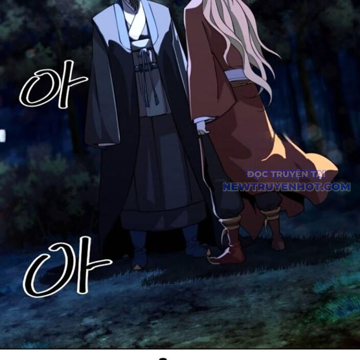 Đại Thánh Trùng Sinh Nam Cung Thế Gia Chapter 9 - 5