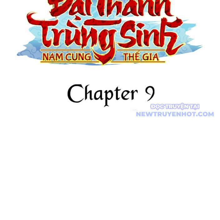 Đại Thánh Trùng Sinh Nam Cung Thế Gia Chapter 9 - 67