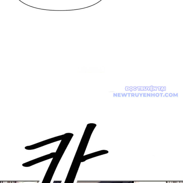 Đại Thánh Trùng Sinh Nam Cung Thế Gia Chapter 9 - 94