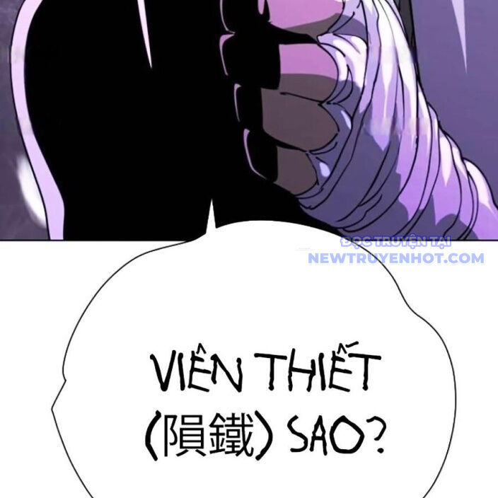 Đại Thánh Trùng Sinh Nam Cung Thế Gia Chapter 9 - 100