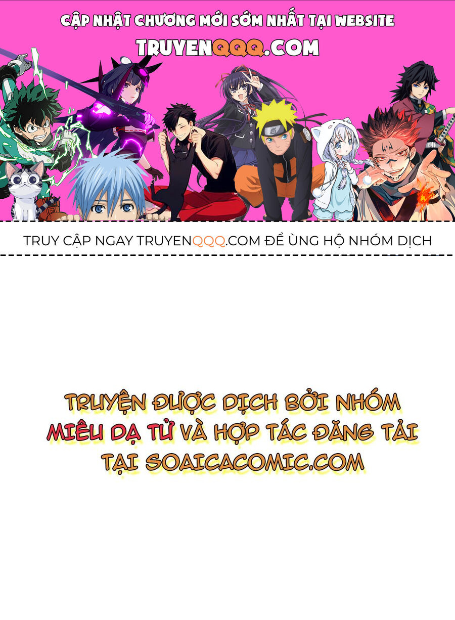 Hồng Trà Ấm Áp Chapter 1 - 1