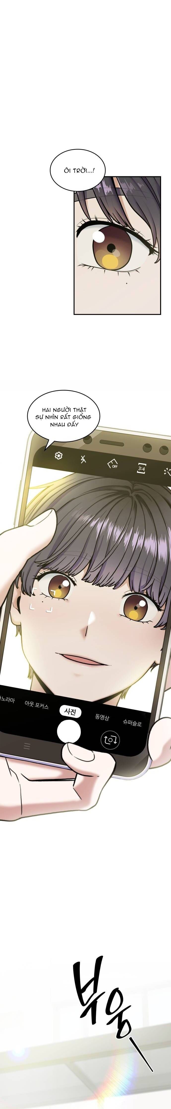 Hồng Trà Ấm Áp Chapter 1 - 2