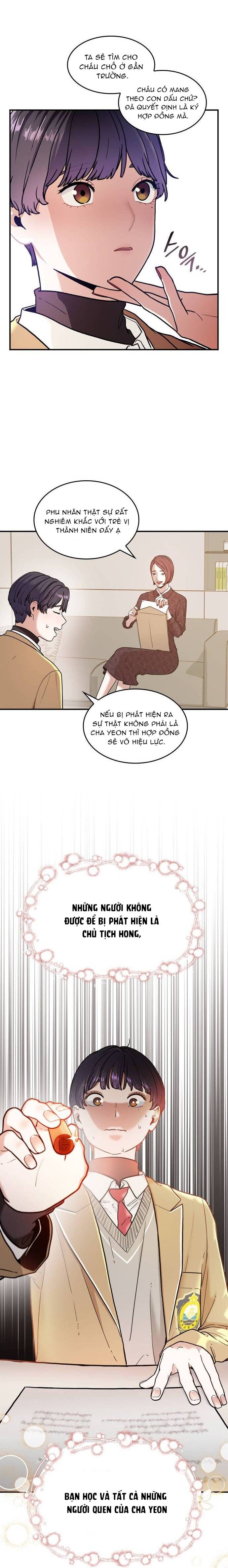 Hồng Trà Ấm Áp Chapter 1 - 19