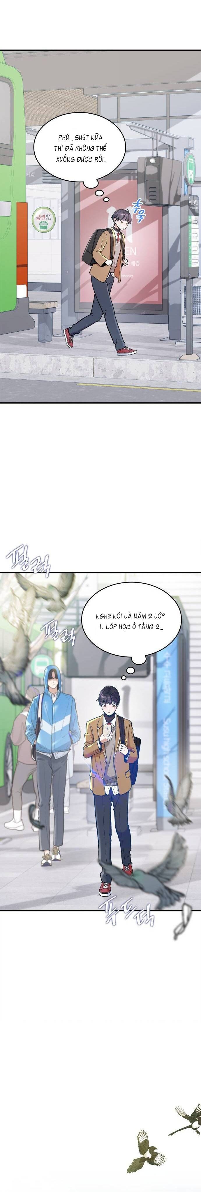 Hồng Trà Ấm Áp Chapter 1 - 22