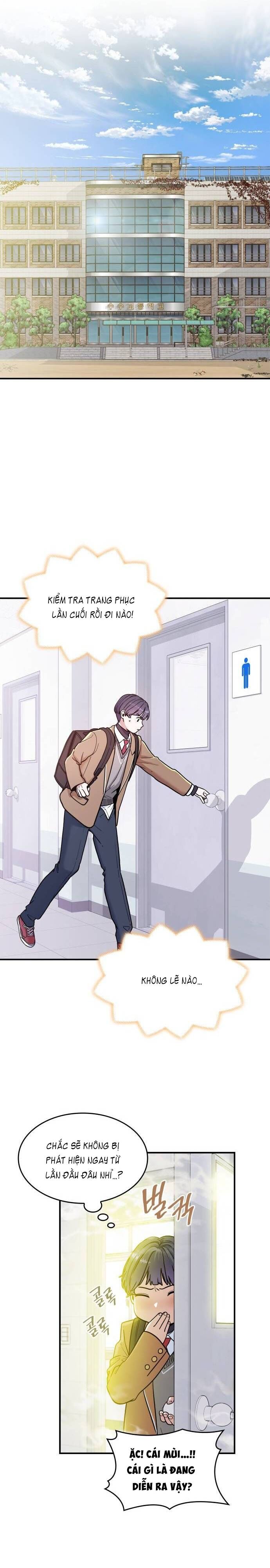 Hồng Trà Ấm Áp Chapter 1 - 23