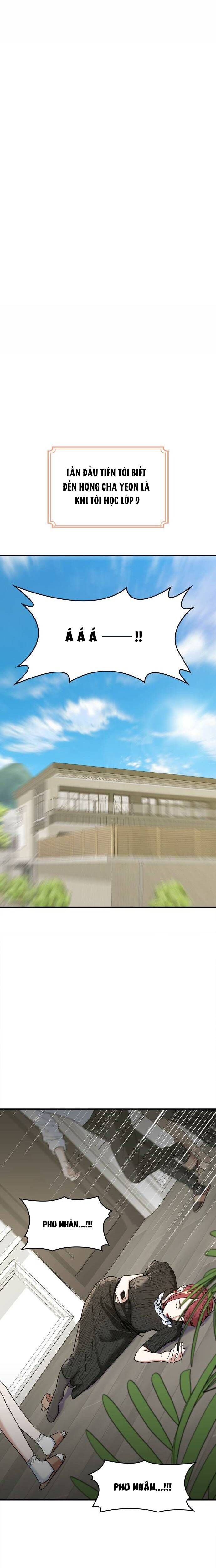 Hồng Trà Ấm Áp Chapter 1 - 4