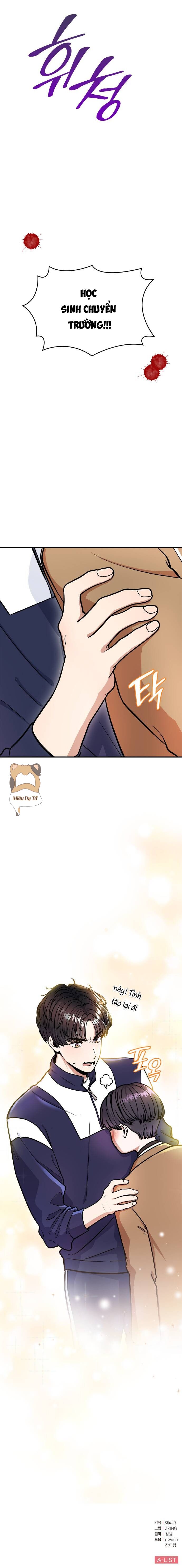 Hồng Trà Ấm Áp Chapter 3 - 27