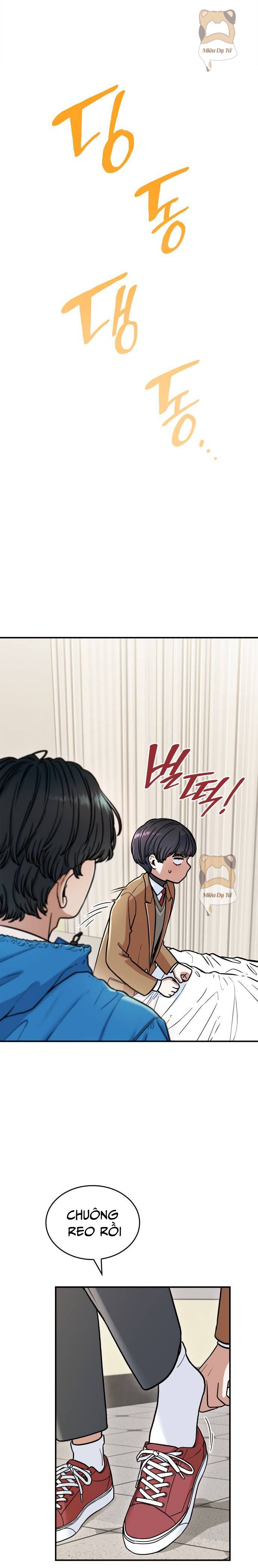 Hồng Trà Ấm Áp Chapter 4 - 13