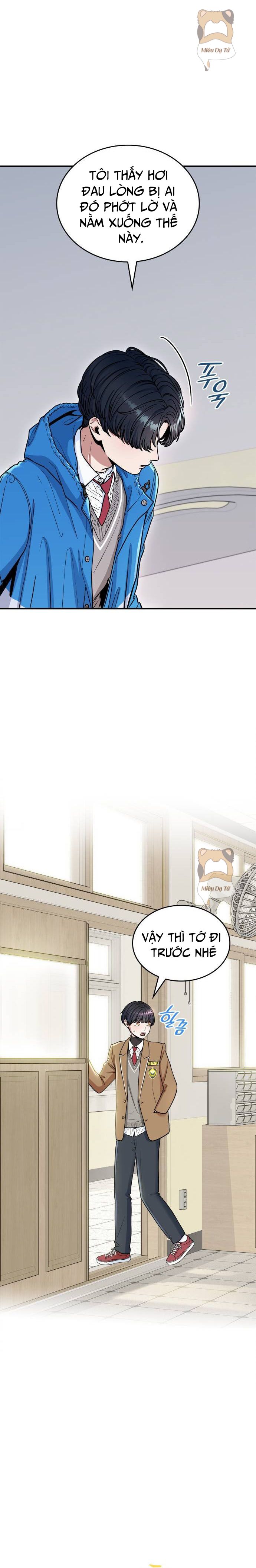 Hồng Trà Ấm Áp Chapter 4 - 15