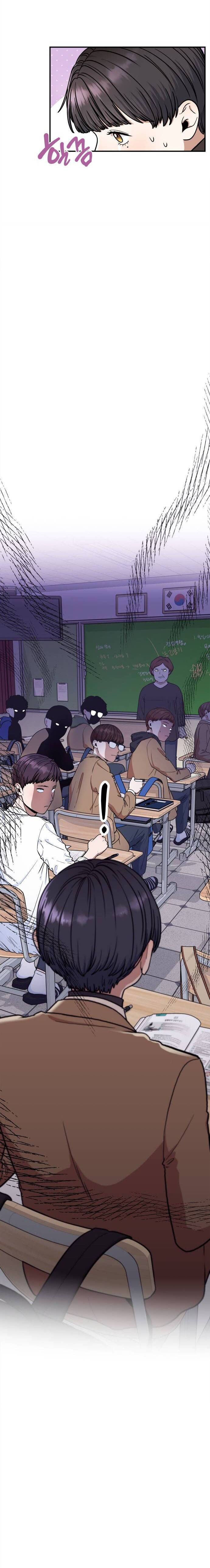 Hồng Trà Ấm Áp Chapter 6 - 11