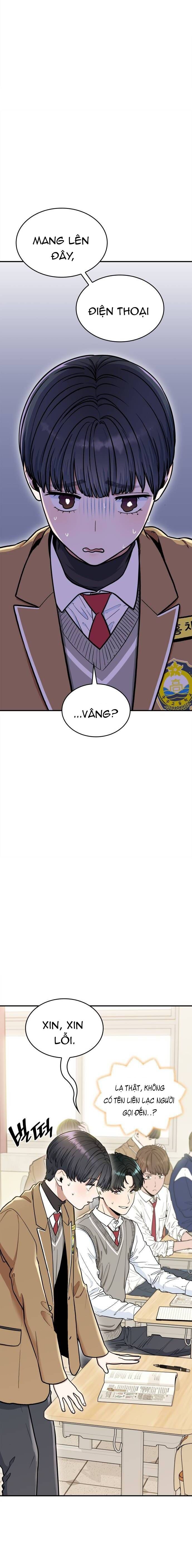 Hồng Trà Ấm Áp Chapter 6 - 12