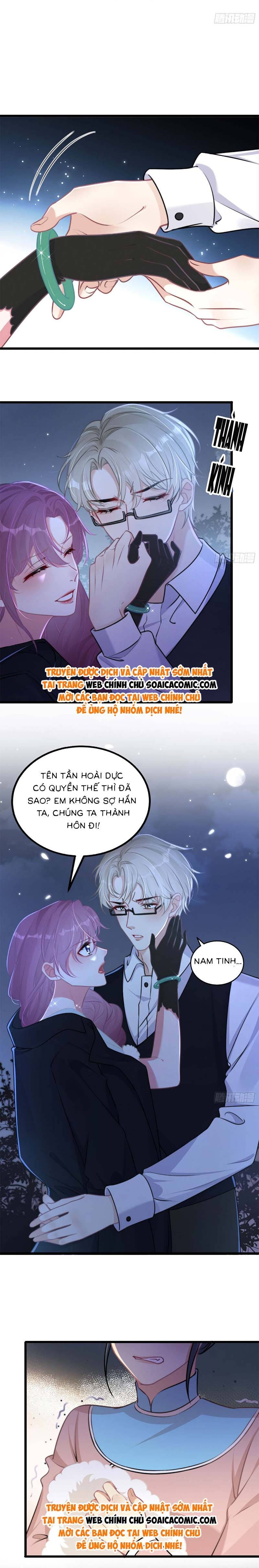 Đừng Trêu Chọc! Độc Nữ Trọng Sinh Chỉ Vì Báo Thù Chapter 4 - 12