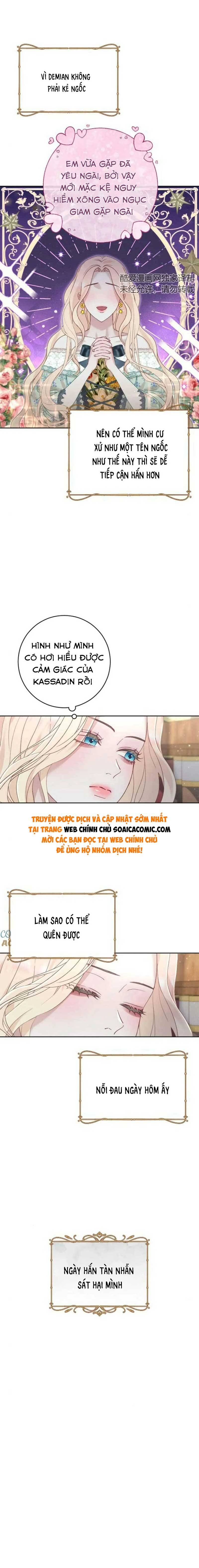 Thuần Phục Nam Nô Lệ Bị Hắc Hóa Chapter 15 - 21