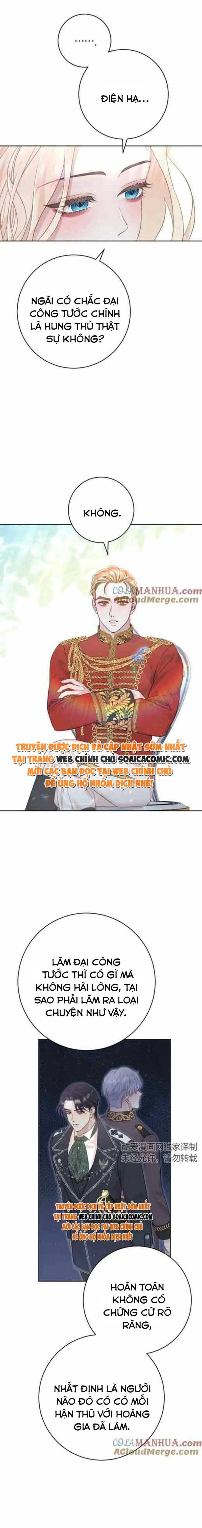 Thuần Phục Nam Nô Lệ Bị Hắc Hóa Chapter 16 - 12