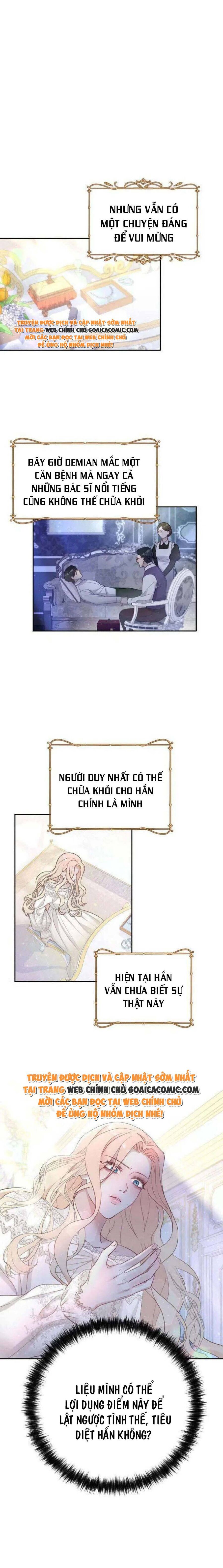 Thuần Phục Nam Nô Lệ Bị Hắc Hóa Chapter 2.1 - 5