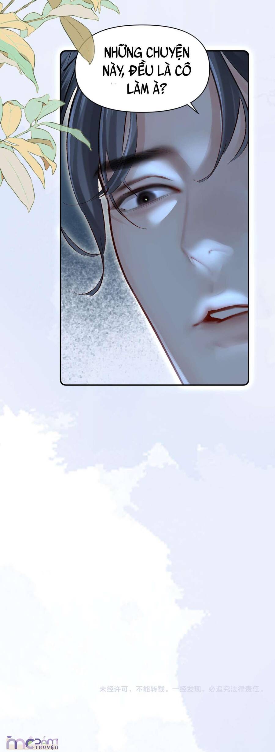 Siêu Cấp Cưng Chiều Chapter 12 - 39