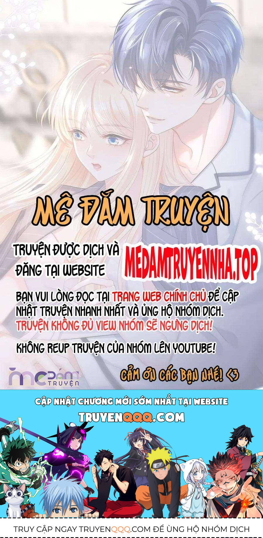 Siêu Cấp Cưng Chiều Chapter 12 - 43