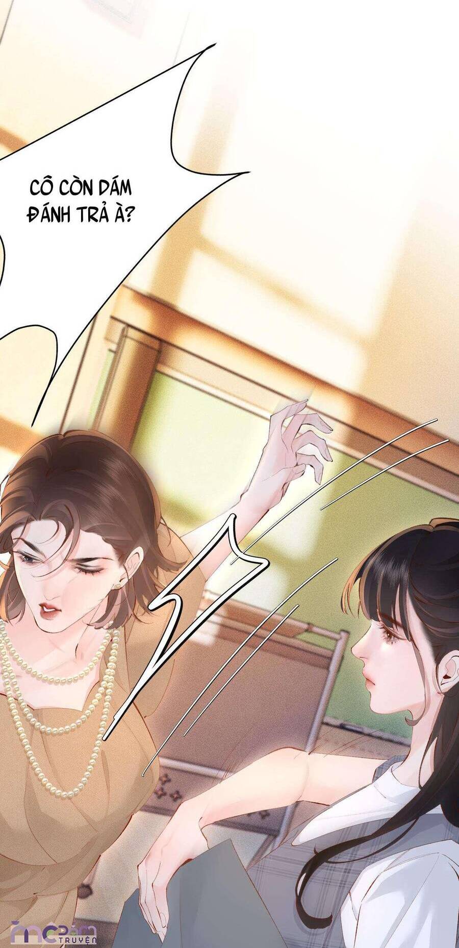 Siêu Cấp Cưng Chiều Chapter 12 - 6