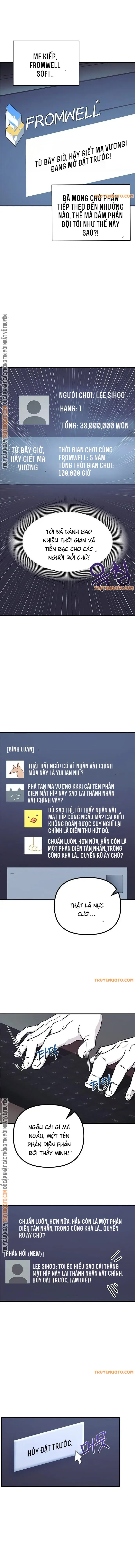 Phản Diện Đôi Mắt Híp Chapter 1 - 7