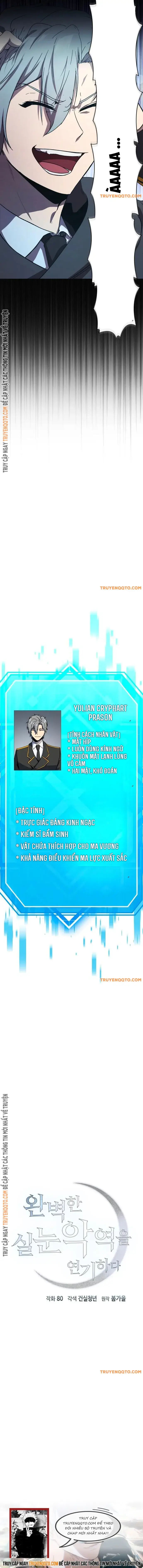 Phản Diện Đôi Mắt Híp Chapter 1 - 26