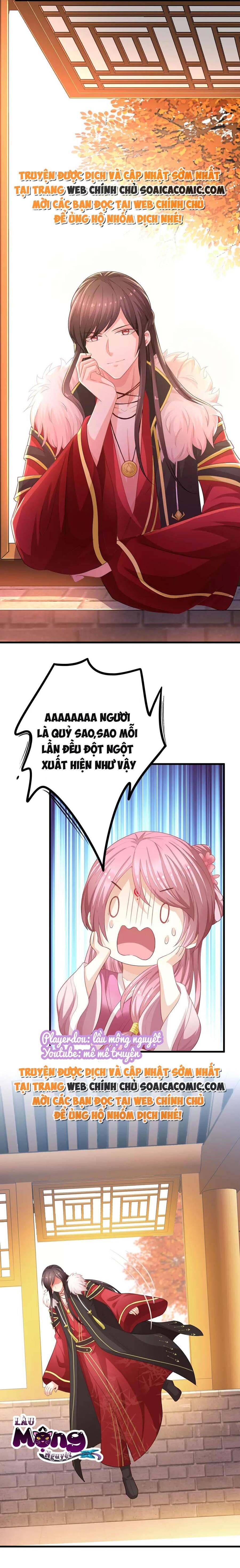 Xuyên Thành Bách Vạn Thiên Kim Phản Công Chapter 5 - 5