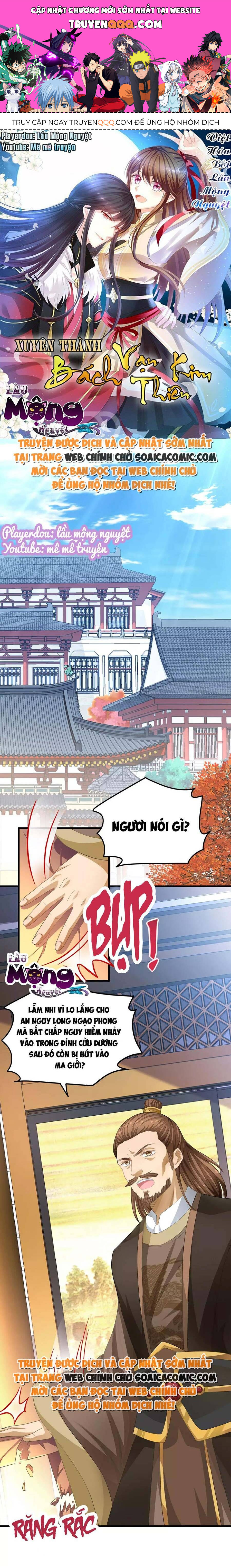 Xuyên Thành Bách Vạn Thiên Kim Phản Công Chapter 6 - 1