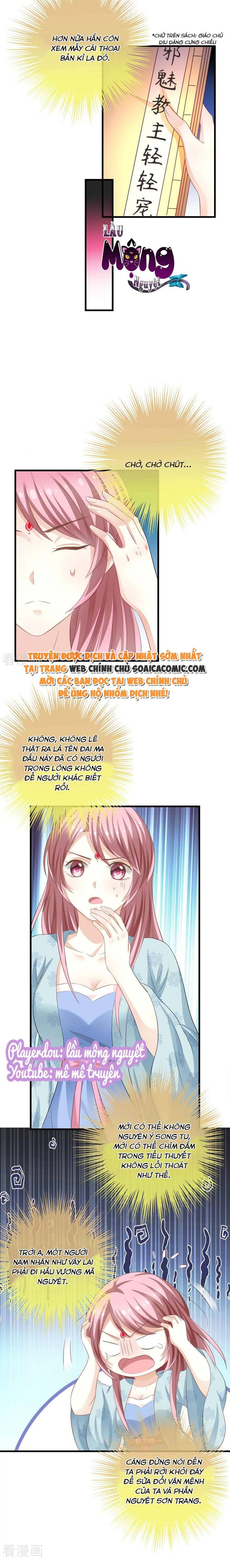 Xuyên Thành Bách Vạn Thiên Kim Phản Công Chapter 7 - 8