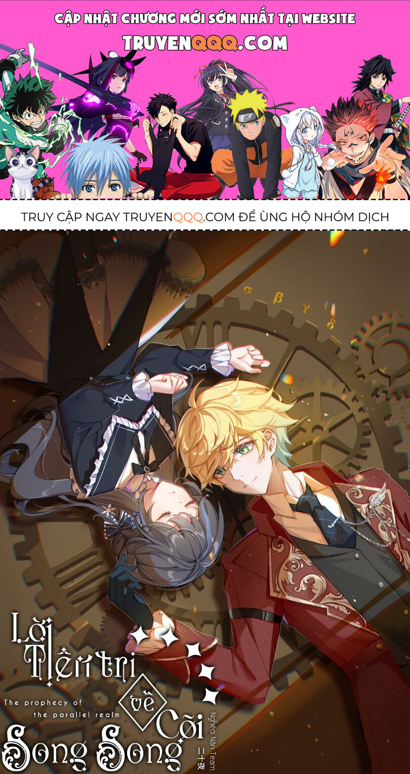Lời Tiên Tri Về Cõi Song Song Chapter 1 - 1