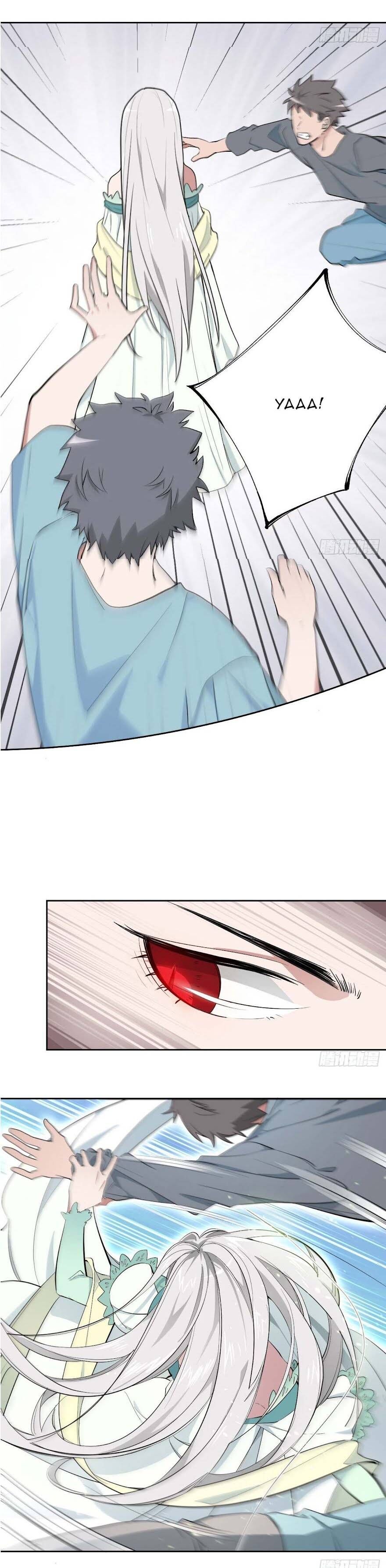 Gọi Ta Là Nữ Thần Phục Thù Chapter 12 - 3