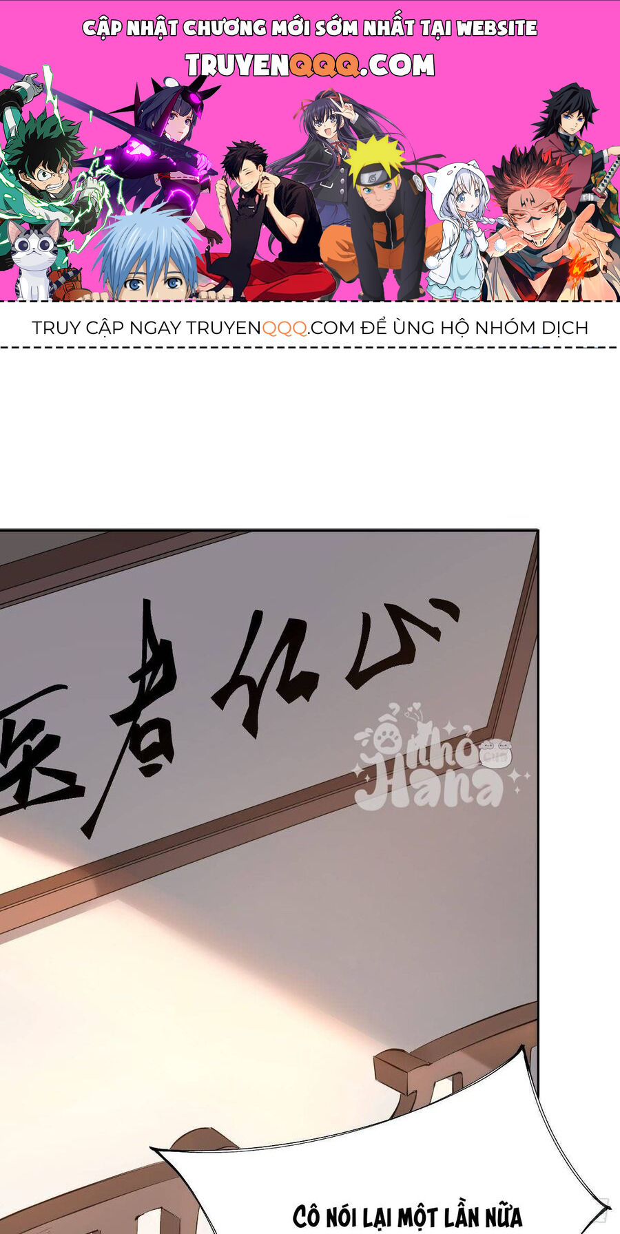 Gọi Ta Là Nữ Thần Phục Thù Chapter 14 - 1