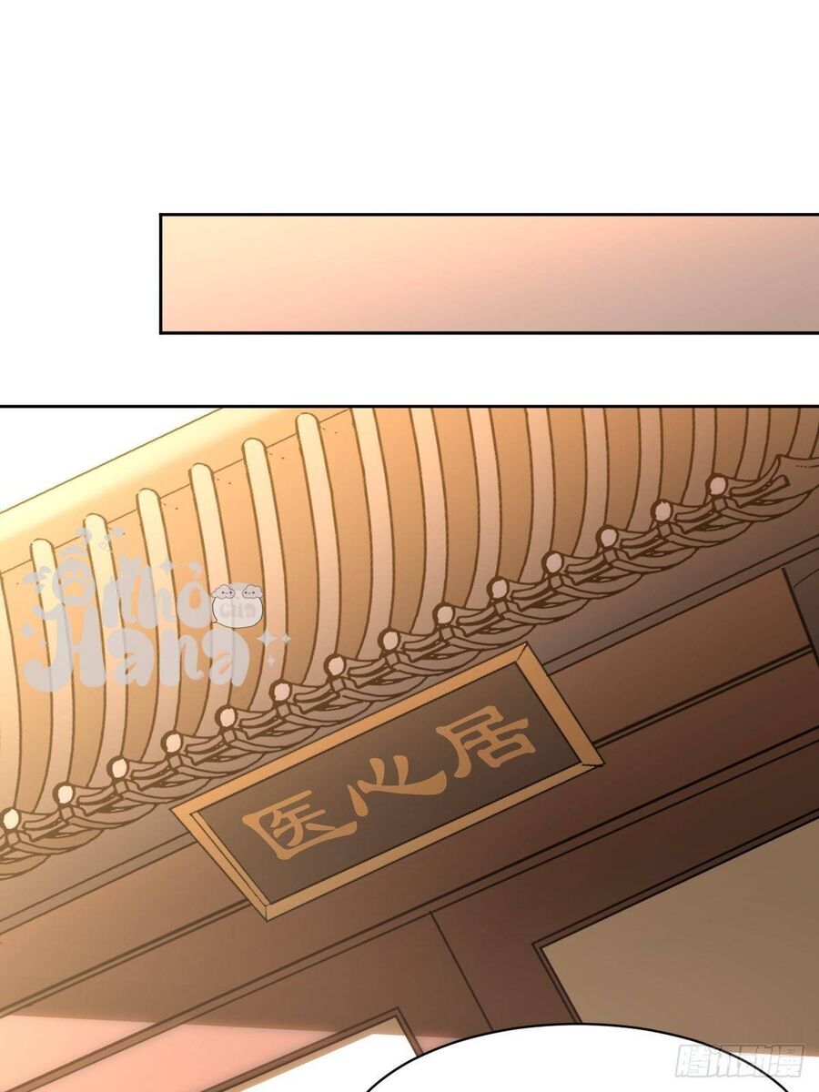 Gọi Ta Là Nữ Thần Phục Thù Chapter 14 - 12