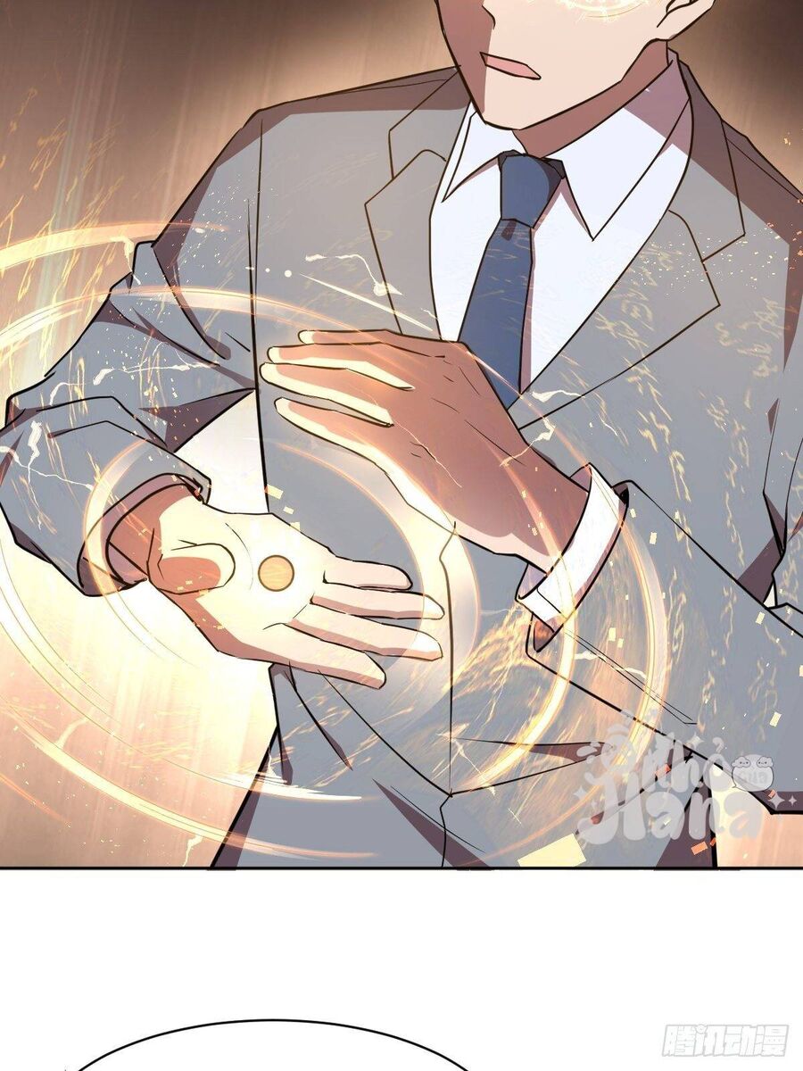 Gọi Ta Là Nữ Thần Phục Thù Chapter 14 - 25