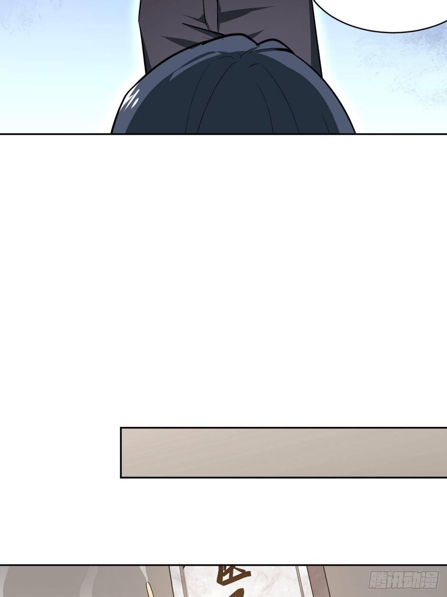 Gọi Ta Là Nữ Thần Phục Thù Chapter 15 - 57