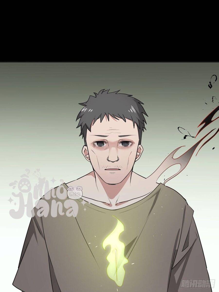 Gọi Ta Là Nữ Thần Phục Thù Chapter 16 - 39