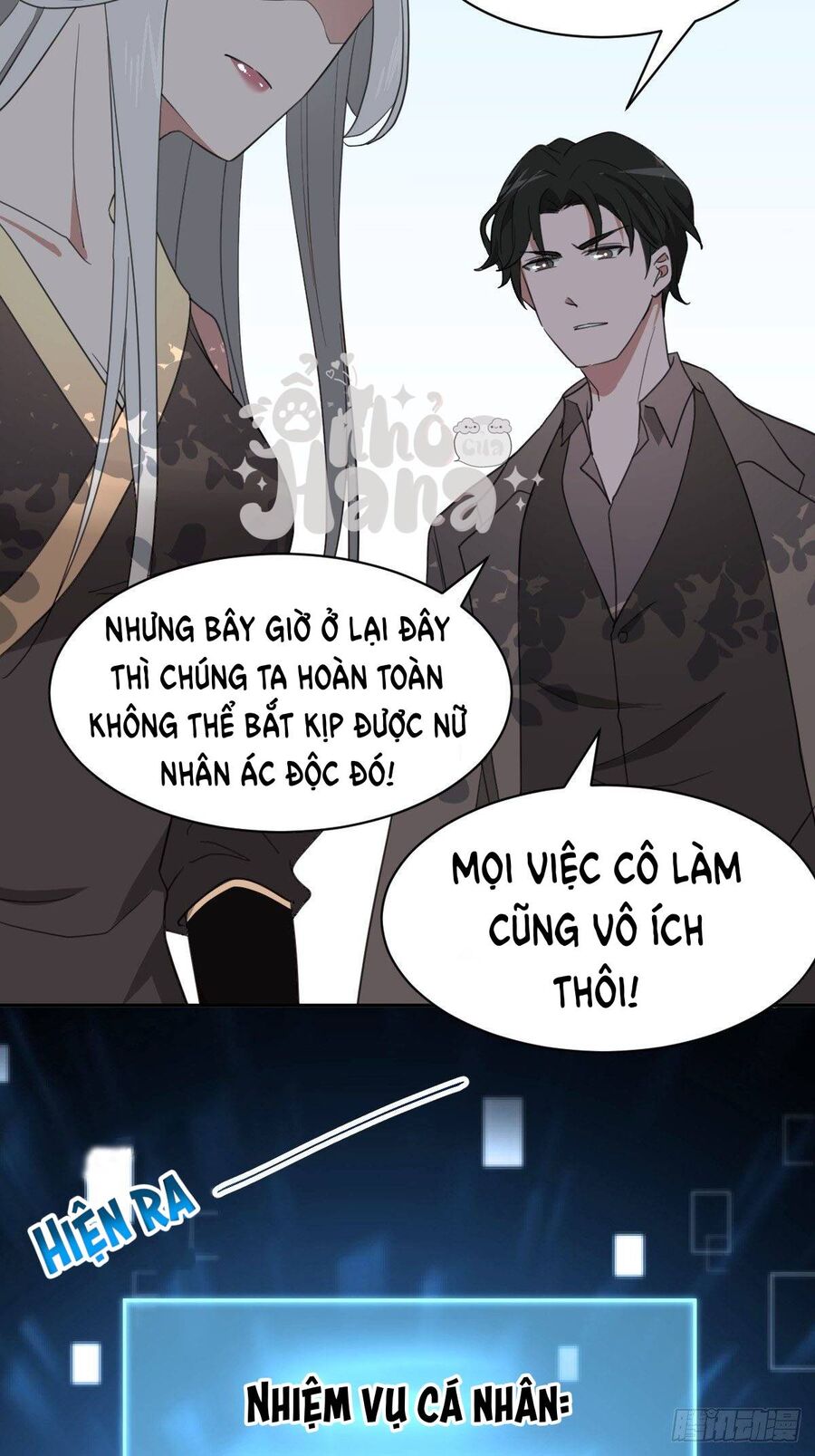 Gọi Ta Là Nữ Thần Phục Thù Chapter 16 - 46