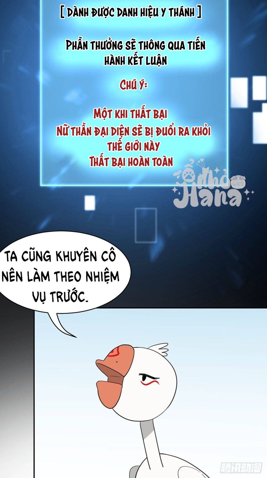 Gọi Ta Là Nữ Thần Phục Thù Chapter 16 - 47