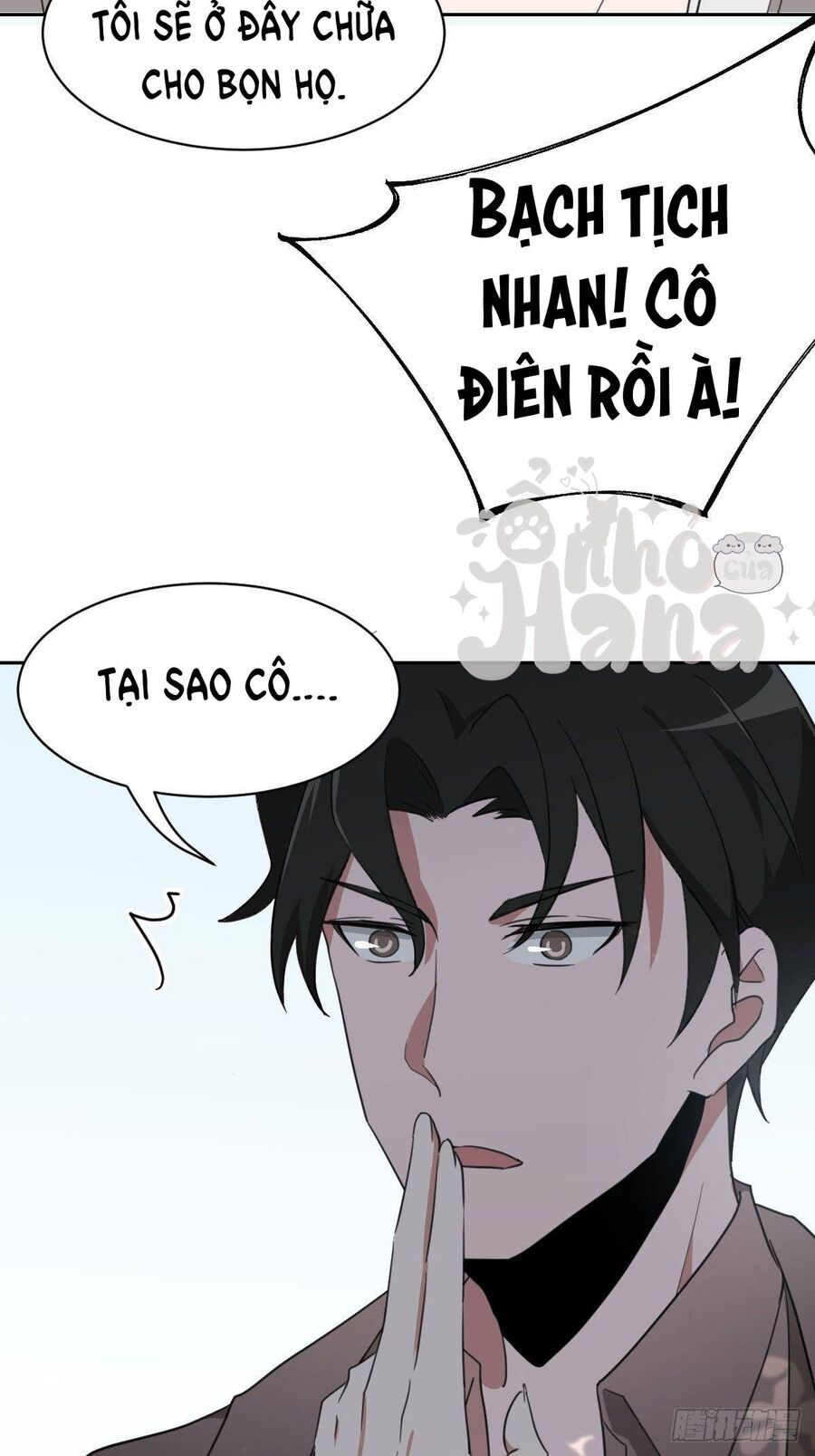 Gọi Ta Là Nữ Thần Phục Thù Chapter 16 - 49
