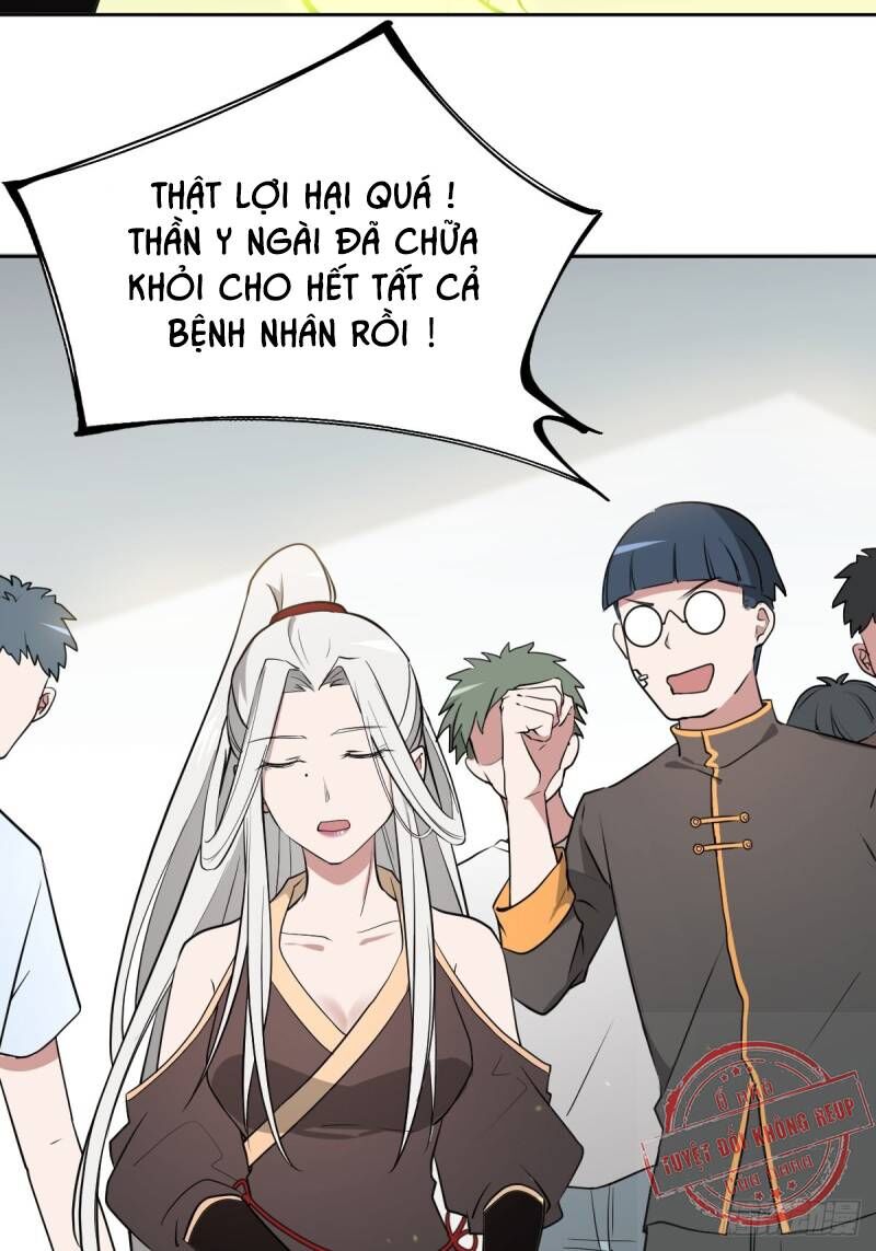 Gọi Ta Là Nữ Thần Phục Thù Chapter 17 - 42