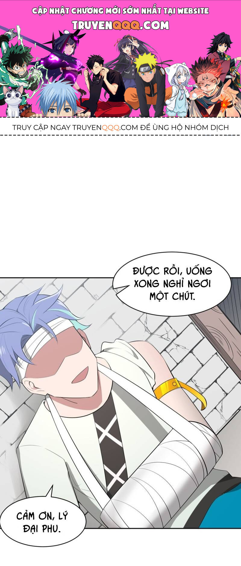 Gọi Ta Là Nữ Thần Phục Thù Chapter 19 - 1