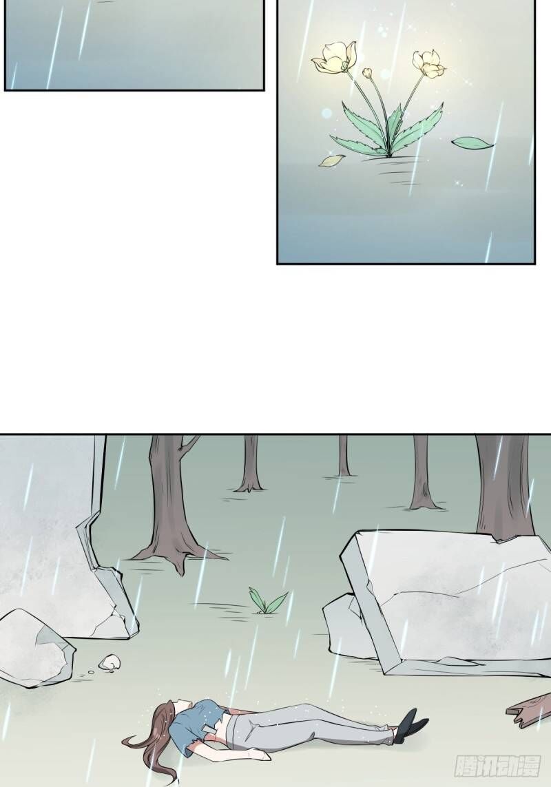 Gọi Ta Là Nữ Thần Phục Thù Chapter 19 - 18