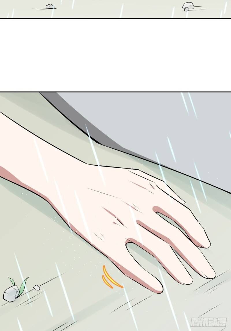 Gọi Ta Là Nữ Thần Phục Thù Chapter 19 - 19