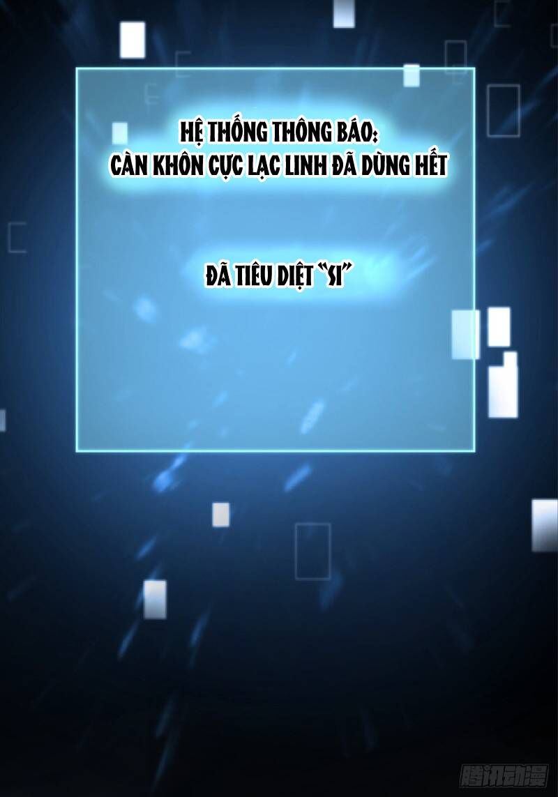 Gọi Ta Là Nữ Thần Phục Thù Chapter 19 - 33