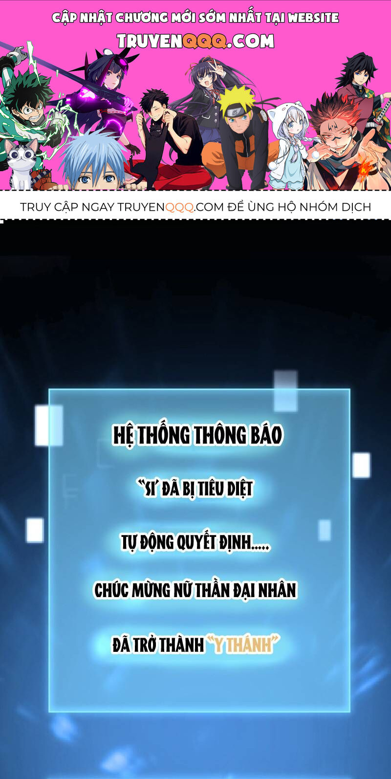 Gọi Ta Là Nữ Thần Phục Thù Chapter 20 - 1