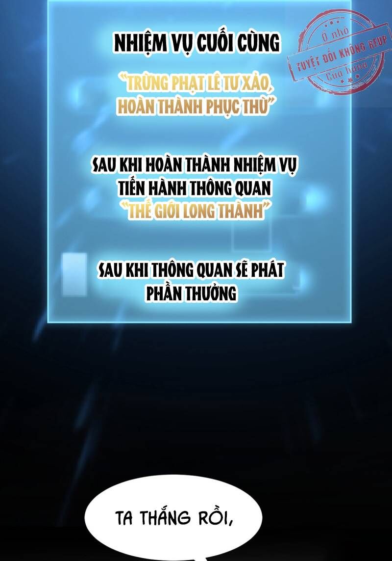 Gọi Ta Là Nữ Thần Phục Thù Chapter 20 - 2