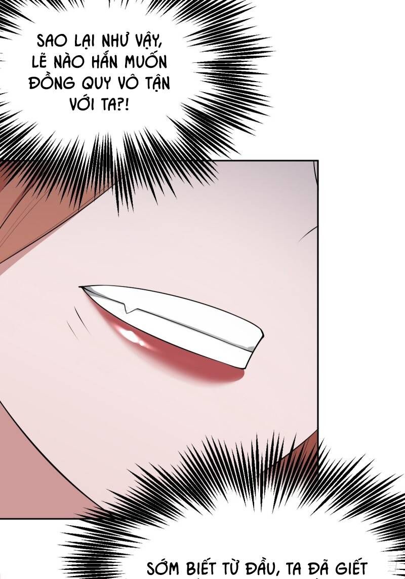 Gọi Ta Là Nữ Thần Phục Thù Chapter 20 - 12