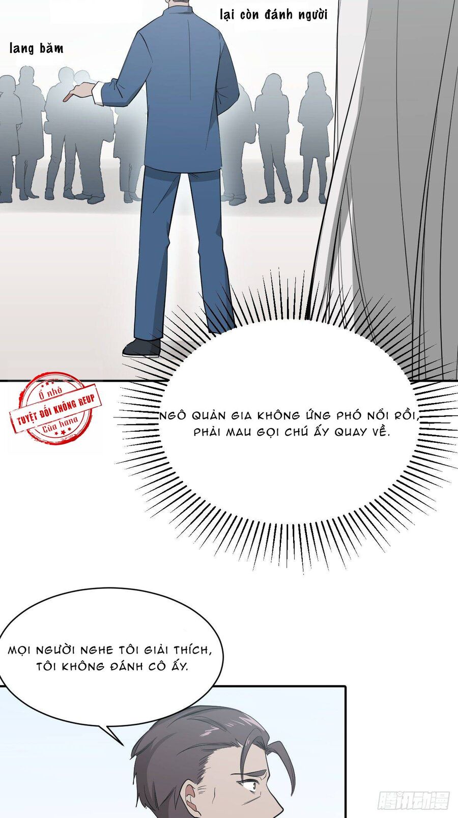 Gọi Ta Là Nữ Thần Phục Thù Chapter 9 - 15