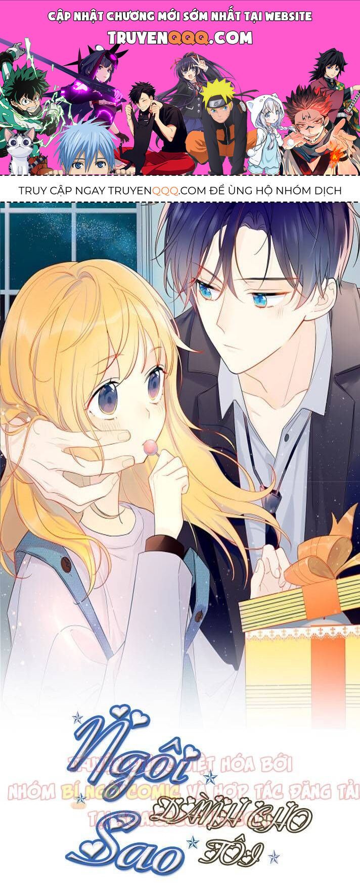 Ngôi Sao Dành Cho Tôi Chapter 12 - 1