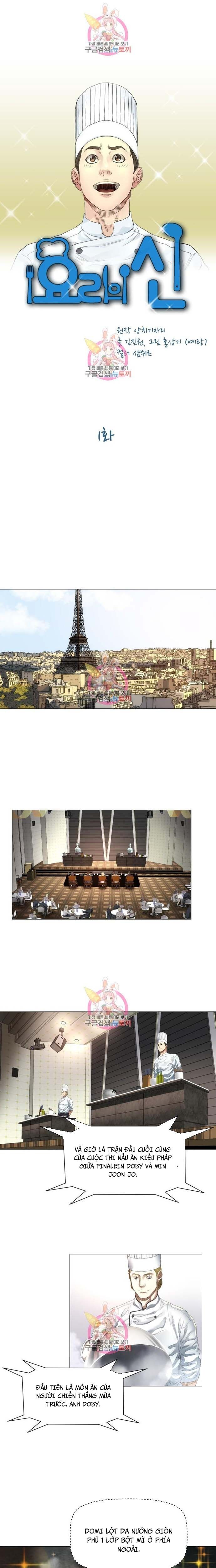 Thánh Nấu Ăn Chapter 1 - 2